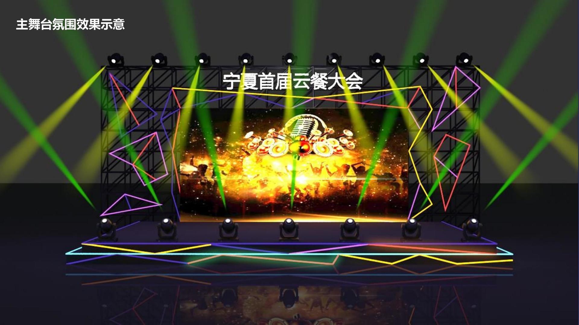 模思影业全屏视频