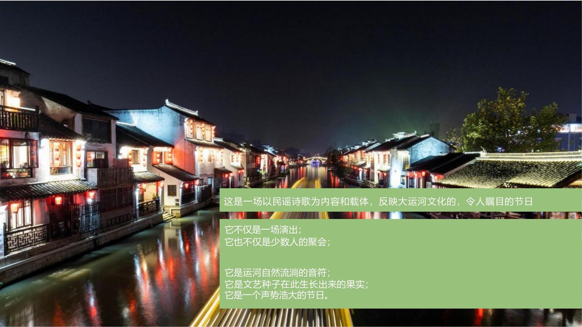 环境戏剧《旧厂房》